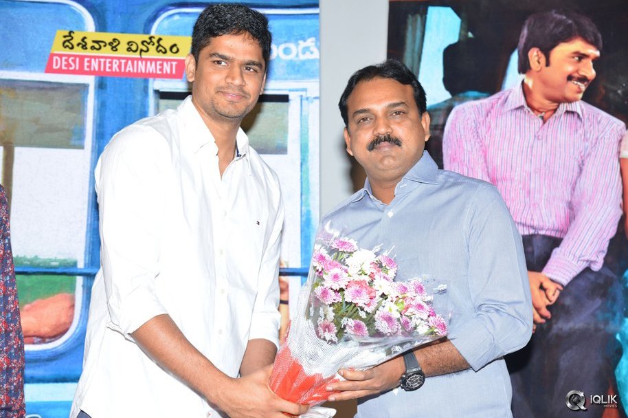 Jayammu-Nischayammu-Raa-Movie-Trailer-Launch